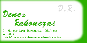 denes rakonczai business card